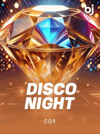 DiscoNight screenshot